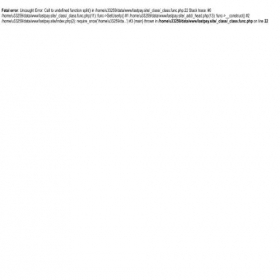 Скриншот главной страницы сайта lastpay.site