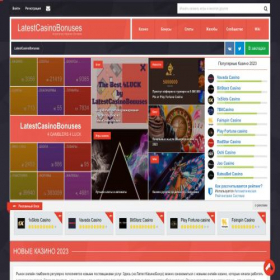 Скриншот главной страницы сайта latestcasinobonuses.bet