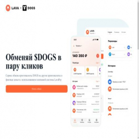 Скриншот главной страницы сайта lavadogs.ru