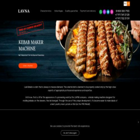 Скриншот главной страницы сайта lavna.pro