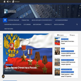 Скриншот главной страницы сайта lawinrussia.ru
