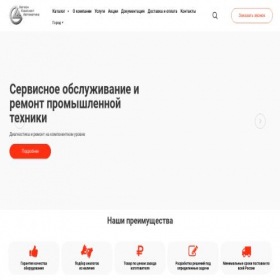 Скриншот главной страницы сайта lca.su