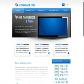 Скриншот главной страницы сайта lcdremont.com