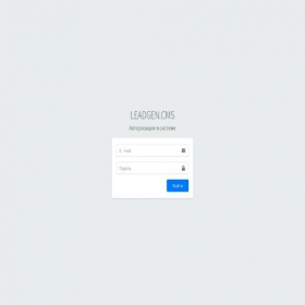 Скриншот главной страницы сайта leadgen.top