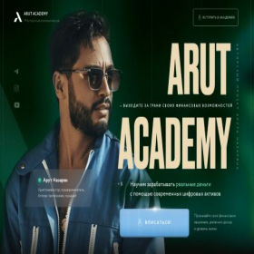 Скриншот главной страницы сайта learn-trading.ru