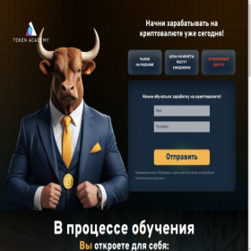 Скриншот главной страницы сайта learnfocus.ru