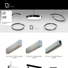 Скриншот главной страницы сайта led-line.pro