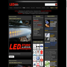 Скриншот главной страницы сайта led124.ru
