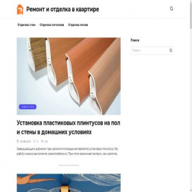 Скриншот главной страницы сайта ledisvet.ru