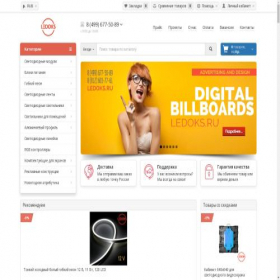 Скриншот главной страницы сайта ledoks.ru