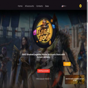 Скриншот главной страницы сайта legaboom.shop