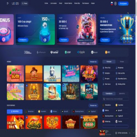 Скриншот главной страницы сайта legzo26.casino