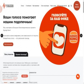 Скриншот главной страницы сайта leikozu.net