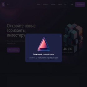 Скриншот главной страницы сайта leksogur.com