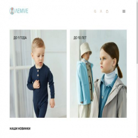 Скриншот главной страницы сайта lemive.com