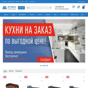 Скриншот главной страницы сайта len-mebel.ru