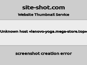 Скриншот главной страницы сайта lenovo-yoga.mega-store.top