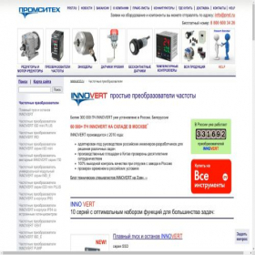 Скриншот главной страницы сайта lenze-actech.ru