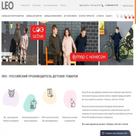 Скриншот главной страницы сайта leobaby.com
