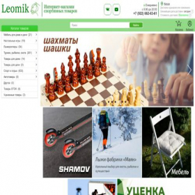 Скриншот главной страницы сайта leomik.ru