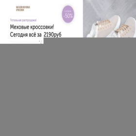 Скриншот главной страницы сайта leqygyka.online