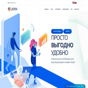 Скриншот главной страницы сайта lerix.lat
