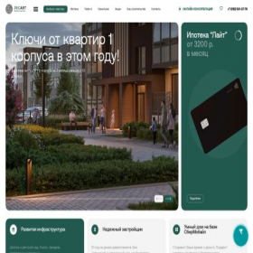 Скриншот главной страницы сайта lesart.ru