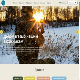 Скриншот главной страницы сайта lesiaua.com
