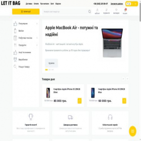 Скриншот главной страницы сайта letitbag.com