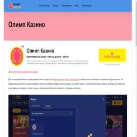 Скриншот главной страницы сайта letstalkstudio.com