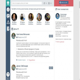 Скриншот главной страницы сайта levelup.ivasechko.com