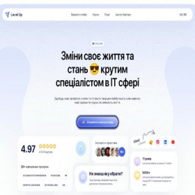 Скриншот главной страницы сайта levelup.ua