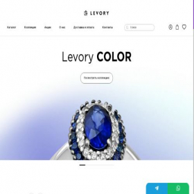 Скриншот главной страницы сайта levory.ru