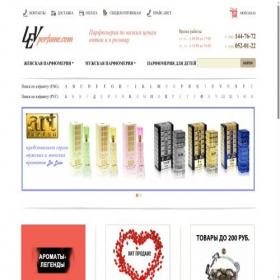 Скриншот главной страницы сайта levperfume.com
