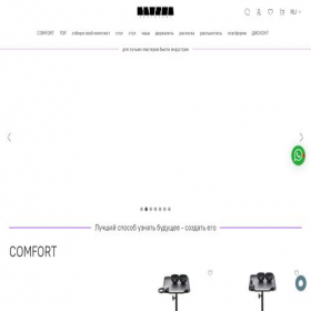Скриншот главной страницы сайта levshassistant.com