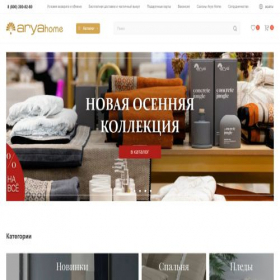 Скриншот главной страницы сайта lexmex.ru