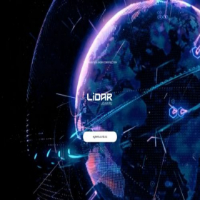 Скриншот главной страницы сайта lidar.ru