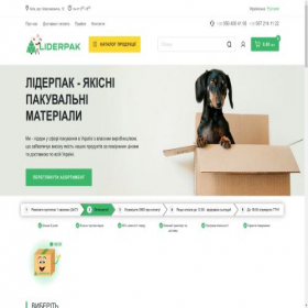 Скриншот главной страницы сайта liderpak.com.ua