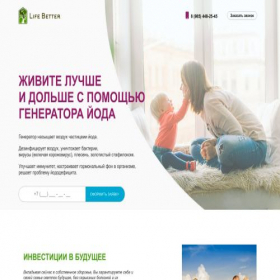 Скриншот главной страницы сайта life-better.ru