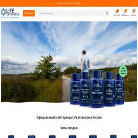 Скриншот главной страницы сайта life-extension.su