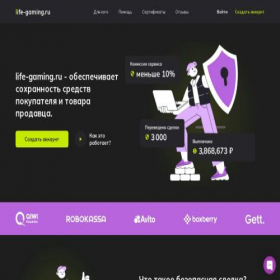 Скриншот главной страницы сайта life-gaming.ru
