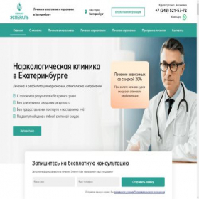 Скриншот главной страницы сайта life-rehab.ru