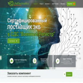 Скриншот главной страницы сайта lifeelectronics.ru