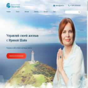 Скриншот главной страницы сайта lifeful.ru