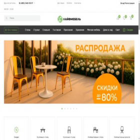 Скриншот главной страницы сайта lifemebel.ru