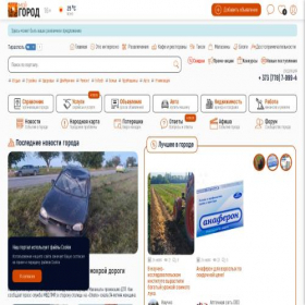 Скриншот главной страницы сайта lifepmr.ru