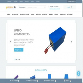Скриншот главной страницы сайта lifepo4.ru