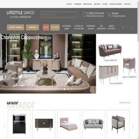 Скриншот главной страницы сайта lifestyle-unico.ru