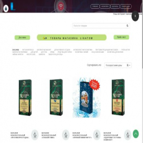Скриншот главной страницы сайта ligatom.ru