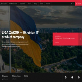 Скриншот главной страницы сайта ligazakon.ua